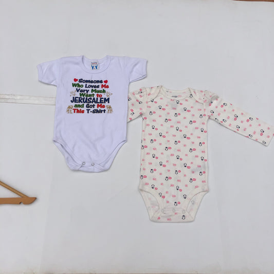 New  Bodysuits Bundle43 For 18 Months