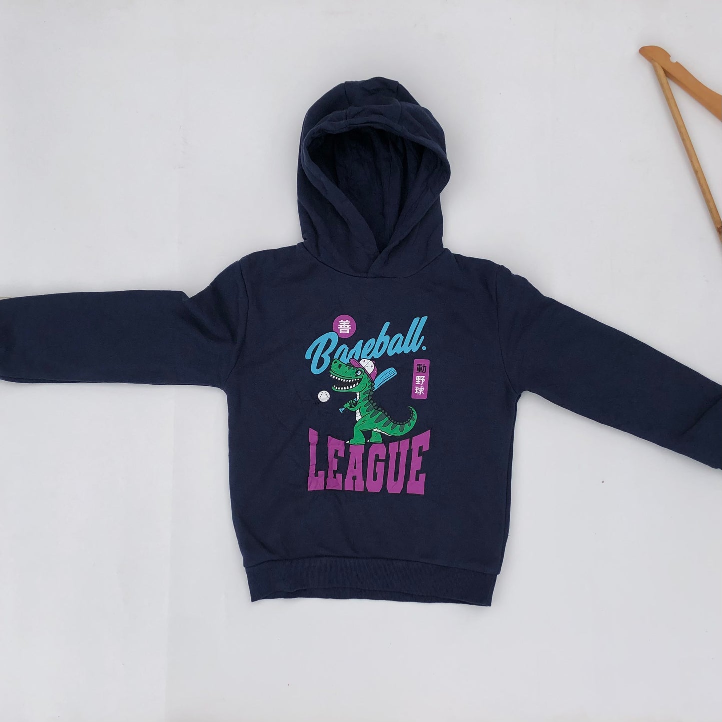 6-7 Years Old Hoods By Primark - stasthrift